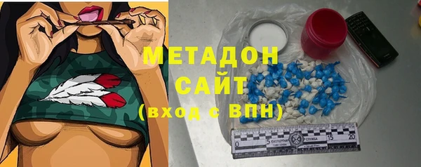 экстази Богданович